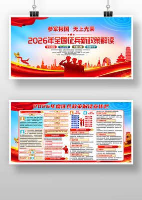 2026�겿�Ӿ����������߽��������չ��