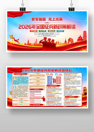 2026�겿�Ӿ����������߽��������չ��