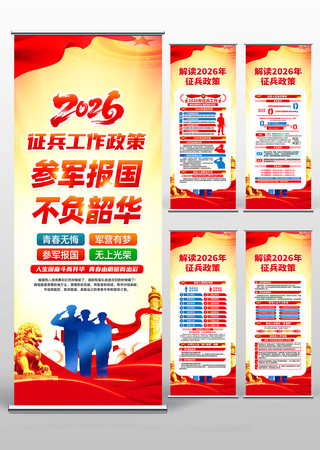 2026��ξ�����������������������