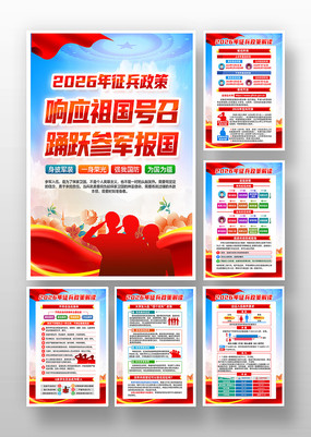 2026��ξ������������������һ�