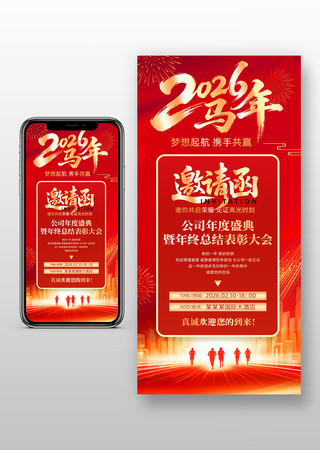 2026�괺������������ҵ������뺯