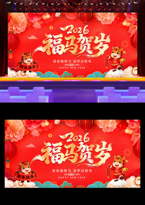 2026�긣���������������´�����չ��