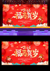 2026�긣���������������´�����չ��