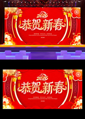 2026�����괺�ں���չ��