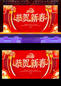 2026�����괺�ں���չ��