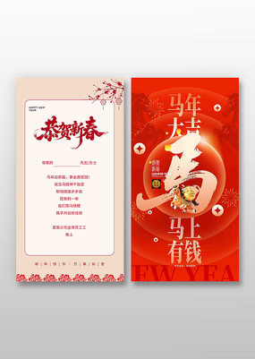 2026������ؿ�