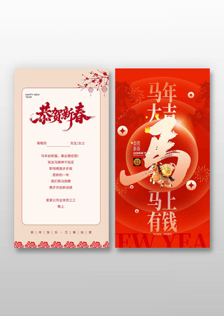 2026������ؿ�