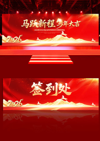 2026���������佱���괺�����ᱳ��