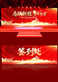 2026���������佱���괺�����ᱳ��