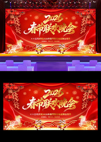 2026����������Ԫ���������ᱳ��չ��