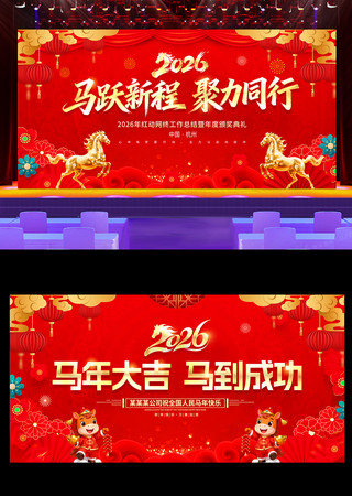 2026���������������´�����չ��