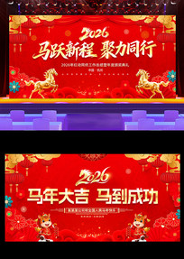 2026���������������´�����չ��