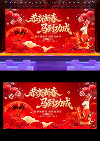 2026���������������´�����չ��