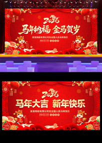 2026���걳�����깫˾��ᱳ��