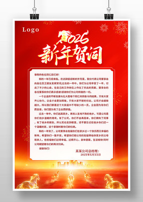 2026����شʺ���