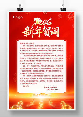 2026����شʺ���