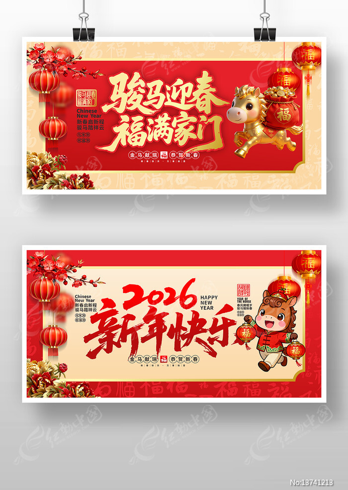 2026����������������չ��