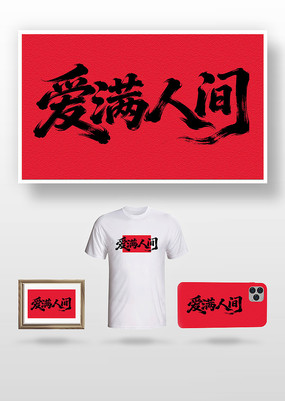 �����˼��鷨��