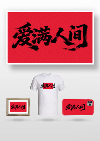 �����˼��鷨��