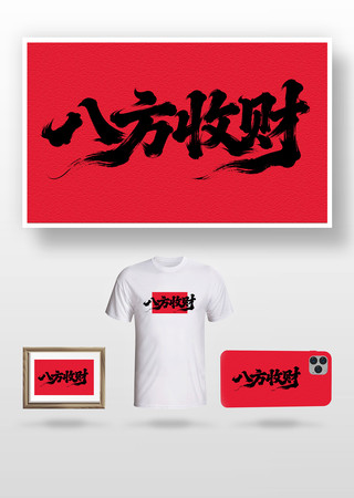 �˷��ղ��鷨��