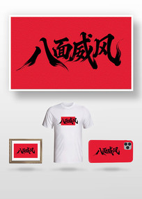 ���������鷨��