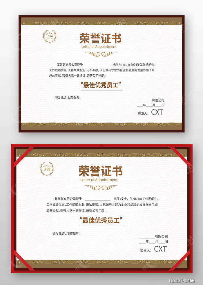 �༶������