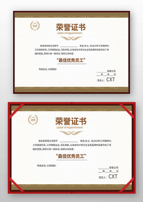 �༶������