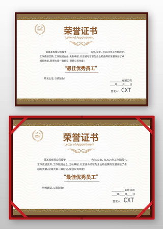 �༶������