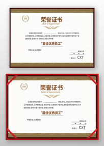 �༶������