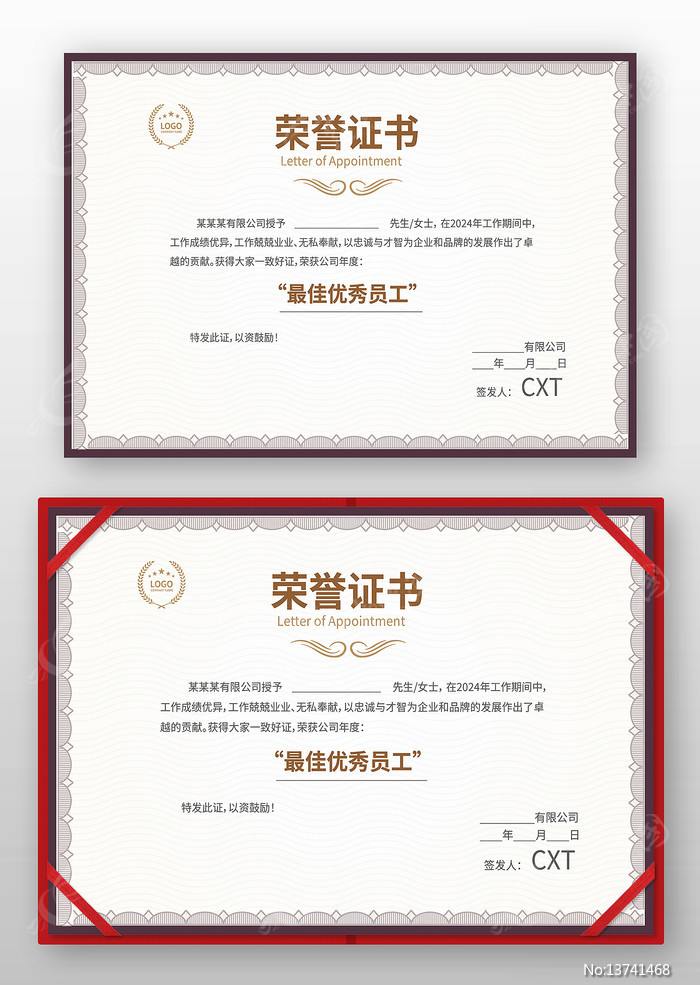 �༶������ģ��