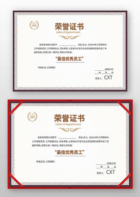 �༶������ģ��