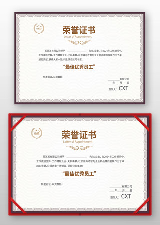 �༶������ģ��