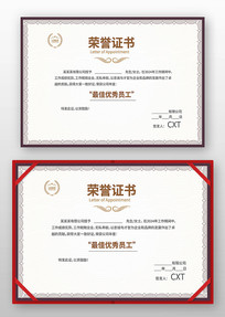 �༶������ģ��