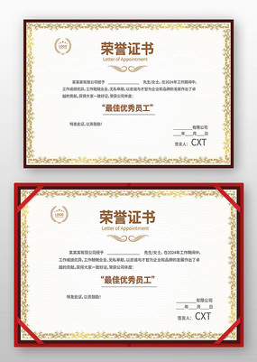 �༶���������