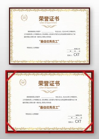 �༶���������