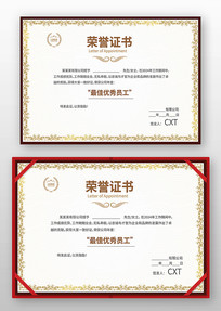 �༶���������