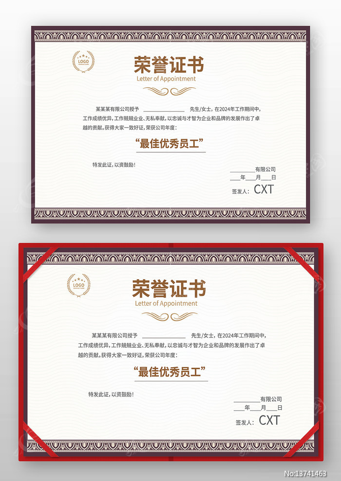 �༶����֤��