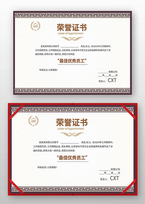 �༶����֤��