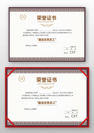 �༶����֤��