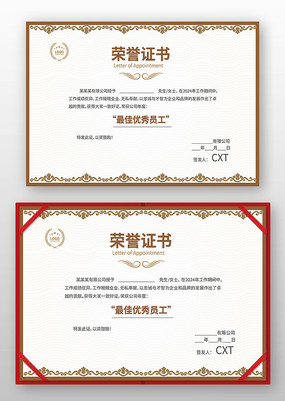 �༶����֤��