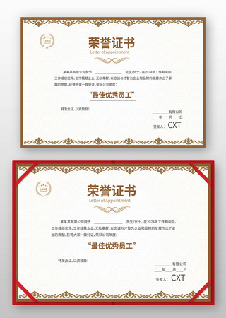 �༶����֤��