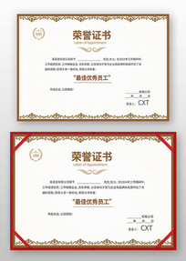 �༶����֤��