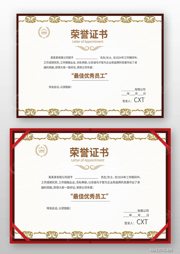 �༶����֤��ģ��