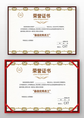 �༶����֤��ģ��