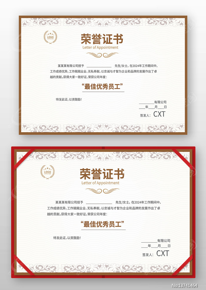 �༶����֤�����