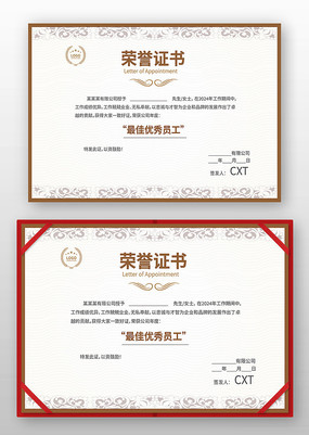 �༶����֤�����