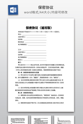 ����Э��