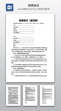 ����Э��