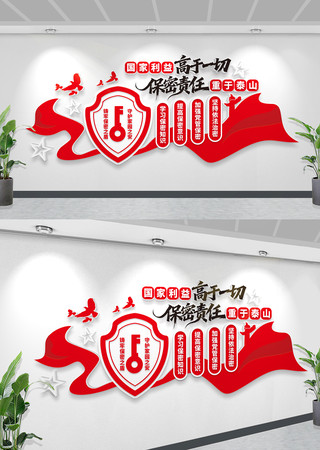 ���������Ļ�ǽ���