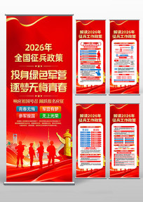 ����2026�������������߽��������